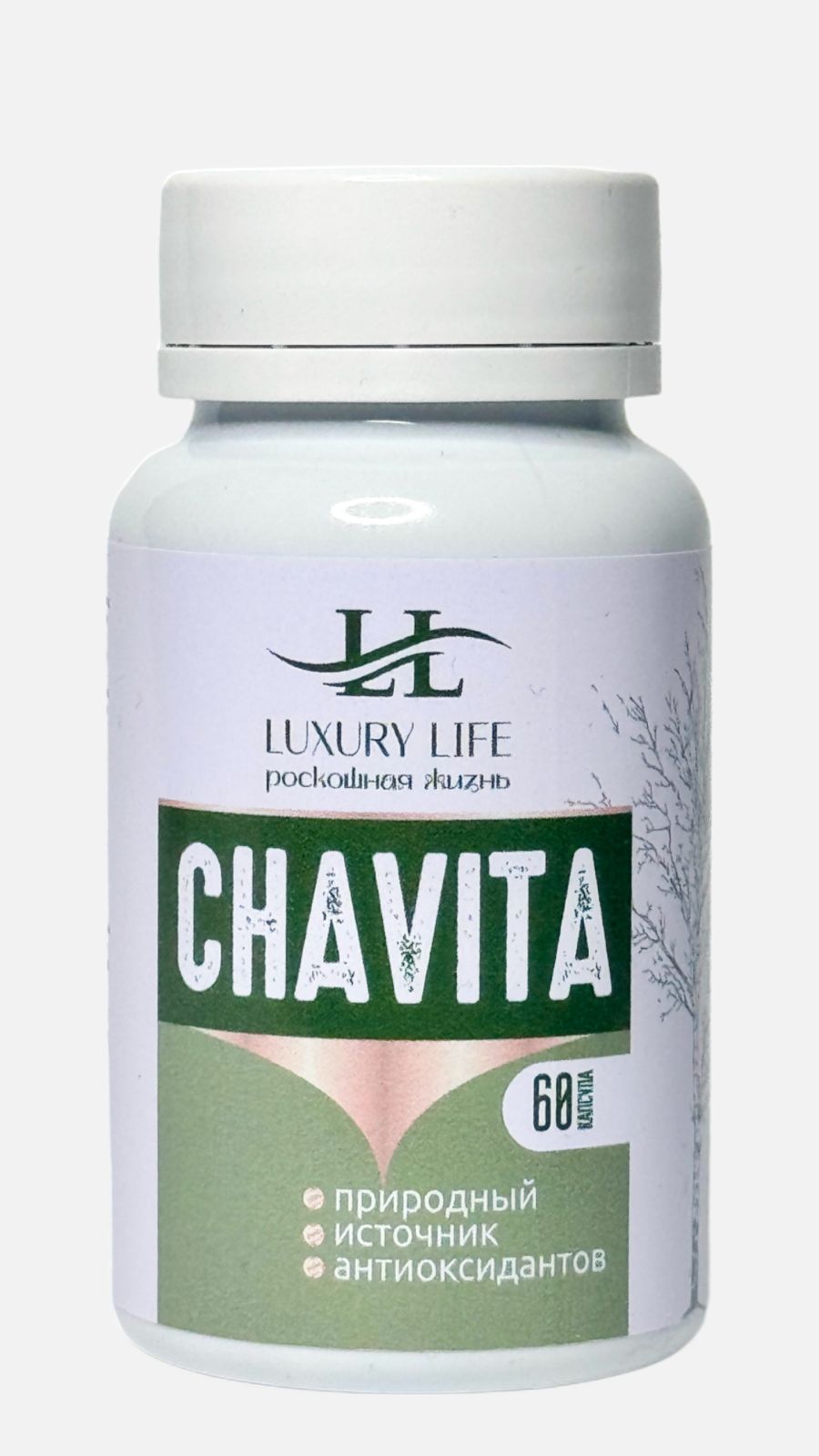 chavita